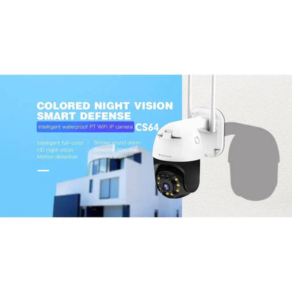 Caméra de sécurité intelligente HD 1080P 3MP - VStarcam CS64Q